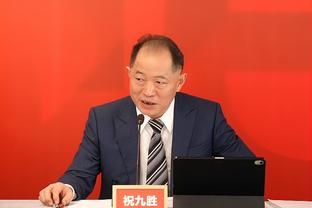 Chủ tịch CLB Miền Bắc Nhật Bản bàn về thể thức thi đấu giao thừa: Hỗ trợ có điều kiện, cần kết nối với quốc tế